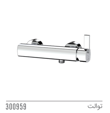 مجموعه ست ساتین کاویان