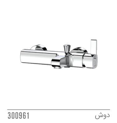 مجموعه ست ساتین کاویان