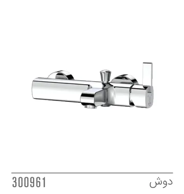 مجموعه ست ساتین کاویان