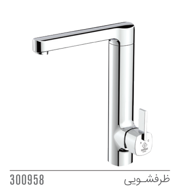 مجموعه ست ساتین کاویان