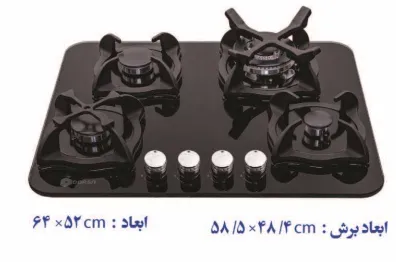 اجاق گاز صفحه ای درسا مدل آنا 5 شعله DG2104-5M