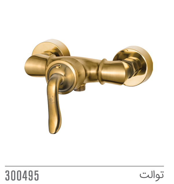 مجموعه ست دیبا کاویان