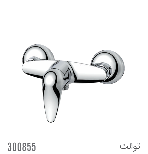مجموعه ست شانا کاویان