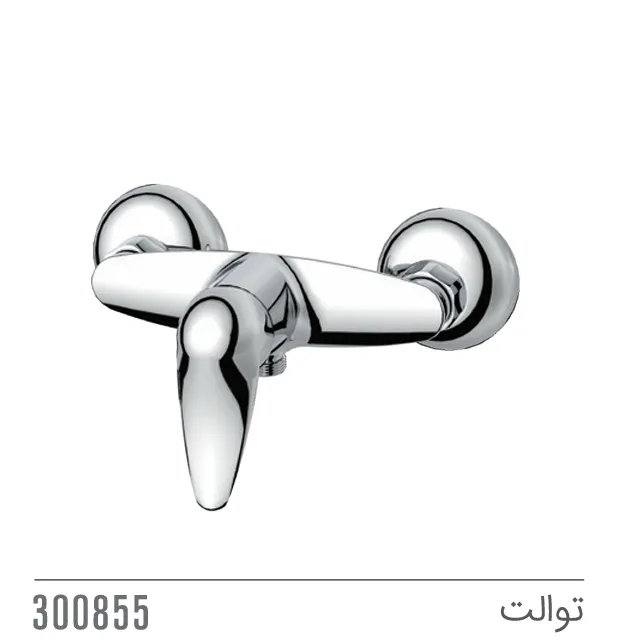 مجموعه ست شانا کاویان