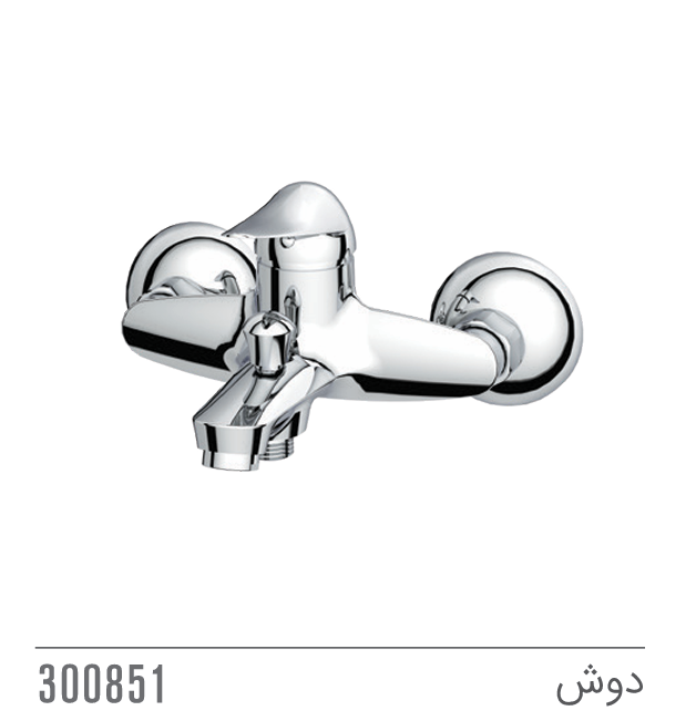 مجموعه ست شانا کاویان