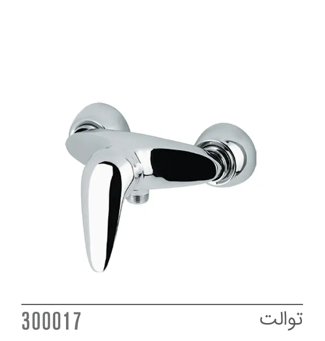 مجموعه ست آناهیتا کاویان