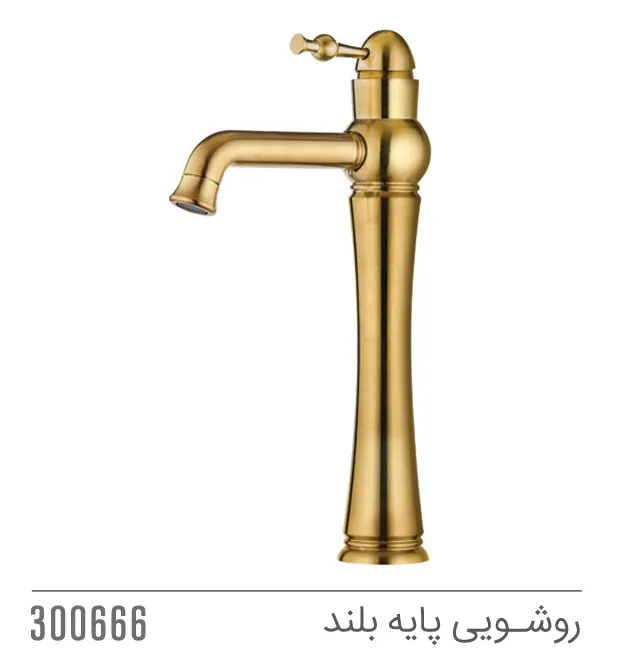 مجموعه ست دلسا کاویان