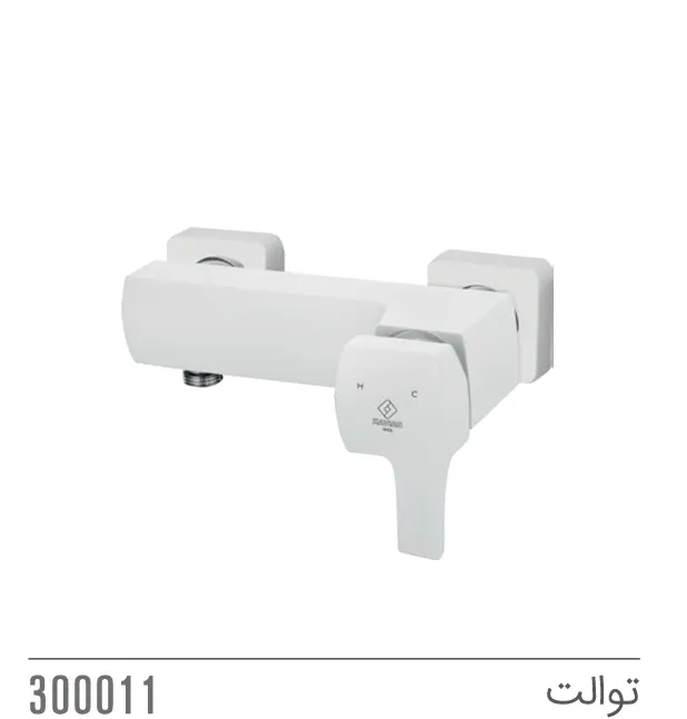 مجموعه ست آرتا کاویان