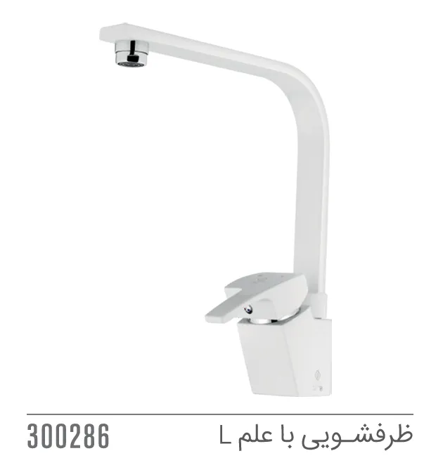 مجموعه ست آرتا کاویان