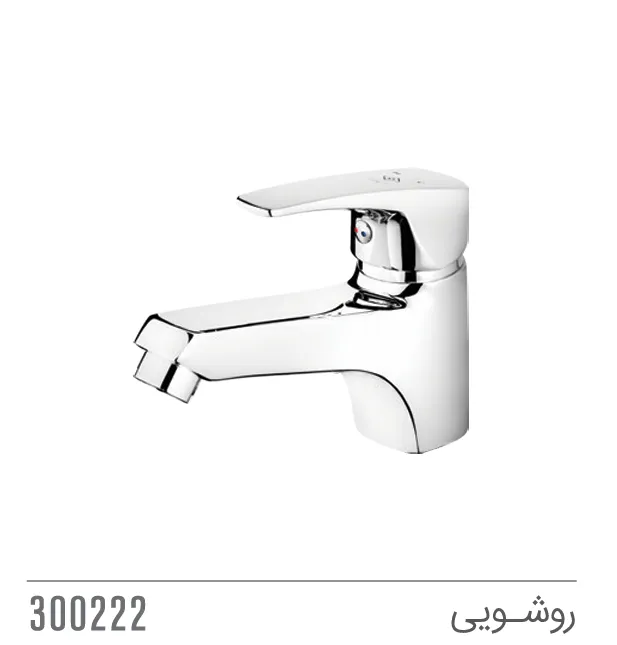 مجموعه ست درینا کاویان