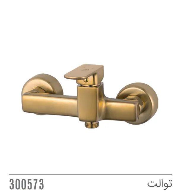 مجموعه ست نیلا کاویان