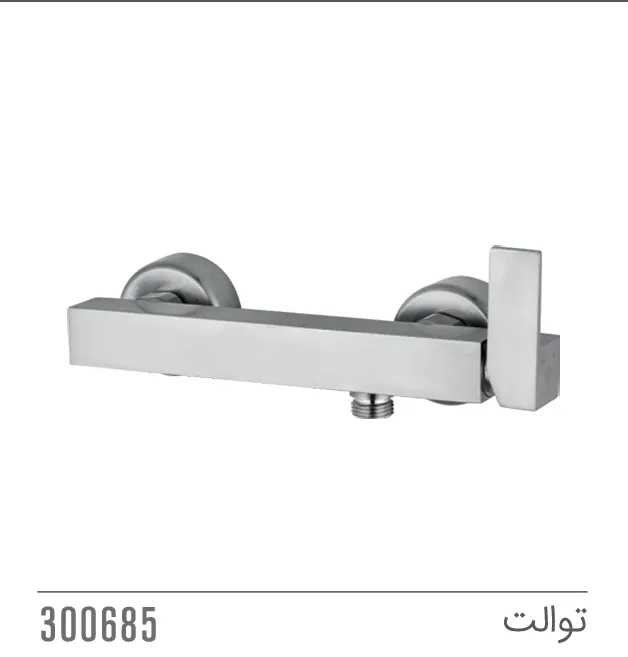 مجموعه ست آسا کاویان