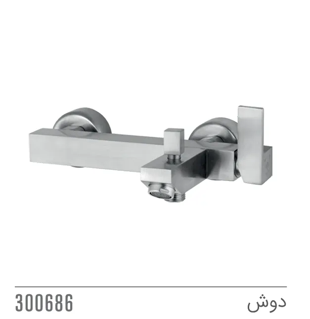 مجموعه ست آسا کاویان