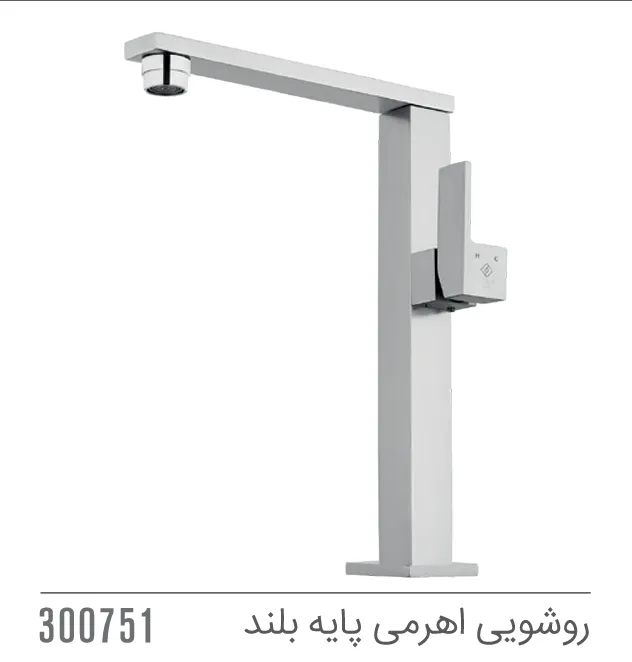 مجموعه ست آسا کاویان