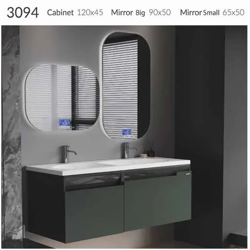 ست کابینت روشویی دیواری مدل 3094 با آینه دوقلو برند ویتا